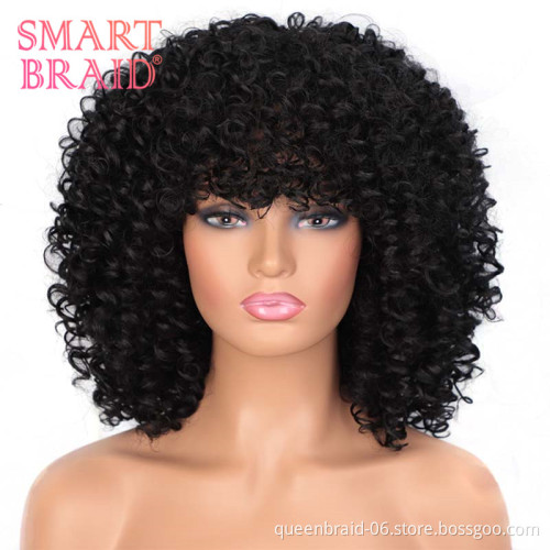 Wholesale Short Bob Red Wig With Bangs For Black Women 14 Inch Afro Kinky Loose Curly Wave Synthetic Hair Wigs